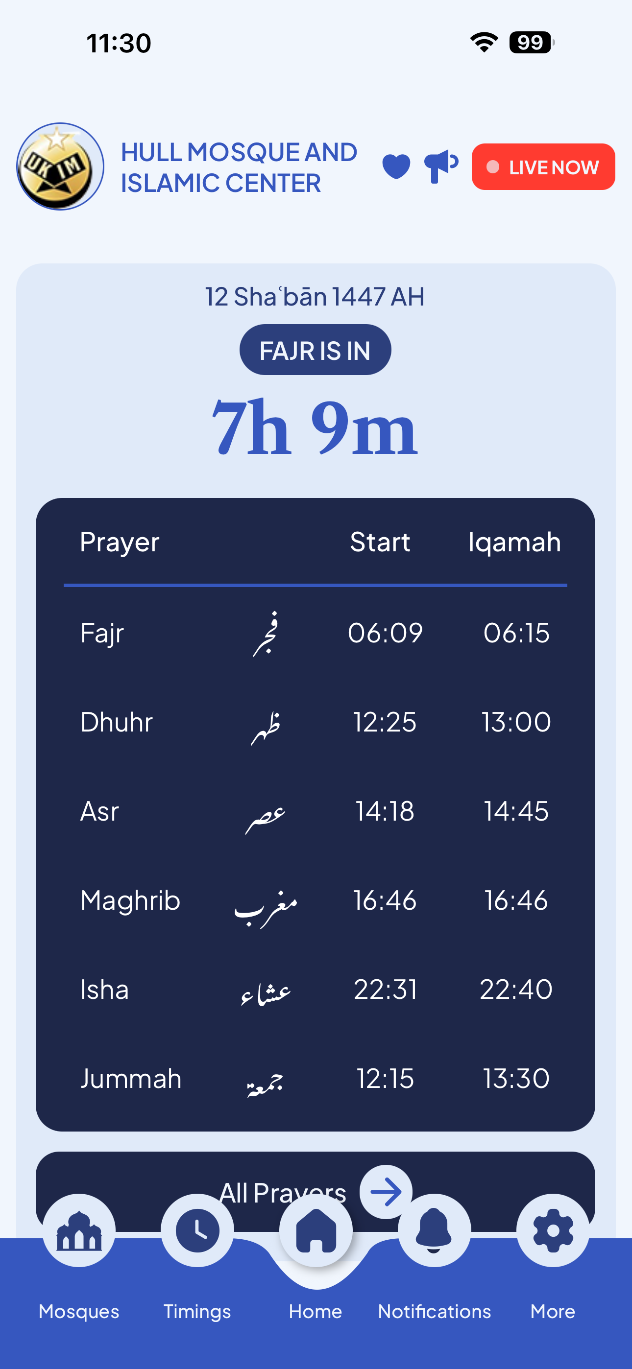 Mobile App Interface